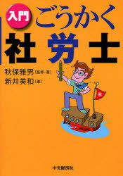 礴ϫ[/] (ñܡå) / ݲ/ƽ /