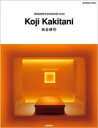 Koji Kakitani[{/G] (DESIGNERS) (Ps{EbN) / Xz