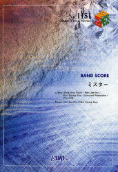 BAND SCORE ֥ߥ KARA[/] (Band Piece Series) (衦) / Song Soo Yoon/ Han ...