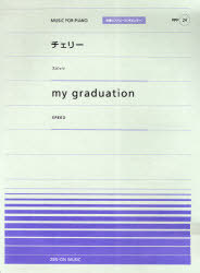 ꡼/ԥå my graduation/SPEED[/] (ԥΥԡݥԥ顼) (衦) / ...