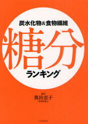ú岽ʪ&ʪʬ󥭥[/] (ñܡå) / ķû/ƽ