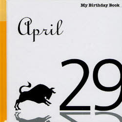 マイ・バースデー・ブック 4月29日[本/雑誌] (単行本・ムック) / デアゴスティーニ・ジャパン