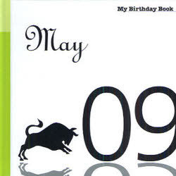 マイ・バースデー・ブック 5月9日[本/雑誌] (単行本・ムック) / デアゴスティーニ・ジャパン