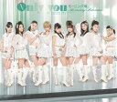 Only you[CD] [通常盤] / モーニング娘。