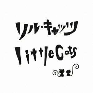 ご注文前に必ずご確認ください＜商品説明＞デビュー前からニコニコ動画等ネット界隈で人気を博していた、リル・キャッツが衝撃のデビューアルバムをリリース! アルバムのテーマはずばり「物語」。＜アーティスト／キャスト＞リル・キャッツ＜商品詳細＞商品番号：LILC-510LittleCats / little catsメディア：CD発売日：2011/07/08JAN：4582308070344little cats[CD] / リル・キャッツ2011/07/08発売