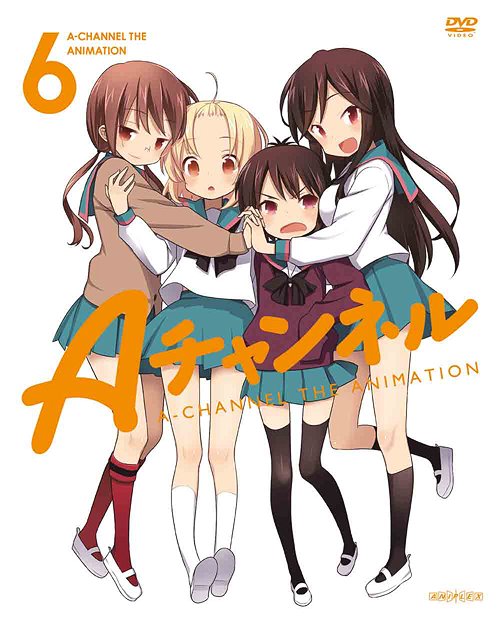 Aチャンネル[DVD] 6 [CD付初回限定盤] / アニメ