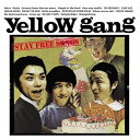 STAY FREE SONGS CD / yellow gang