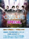 CNBLUE SPECIAL[DVD] [初回限定版] / CNBLUE