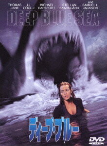 ディープ・ブルー[DVD] 特別版 [廉価版] / 洋画