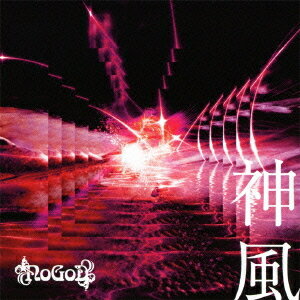 神風[CD] [Type B] / NoGoD