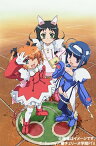 快盗天使ツインエンジェル キュンキュン☆ときめきパラダイス!![DVD] 第4巻 [通常版] / アニメ