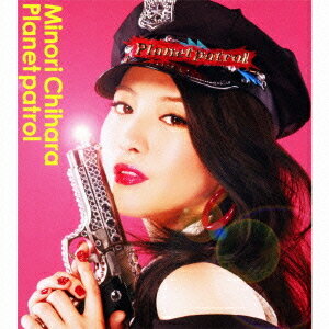 ご注文前に必ずご確認ください＜商品説明＞茅原実里のニュー・シングル!! 今年の夏に向けたファン必携のシングル!＜収録内容＞Planet patrol赤い棘のギルティpurest note 〜あたたかい音＜アーティスト／キャスト＞茅原実里＜商品詳細＞商品番号：LASM-4100Minori Chihara / Planet patrolメディア：CD発売日：2011/07/06JAN：4540774602148Planet patrol[CD] / 茅原実里2011/07/06発売