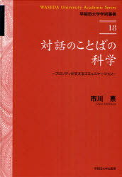 ͥ ŷԾŹ㤨äΤȤФβʳ ץǥ٤륳ߥ˥[/] (سؽѽ (ñܡå / /פβǤʤ6,160ߤˤʤޤ