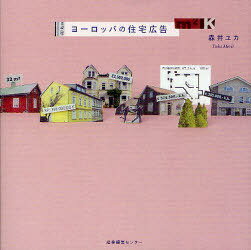 衼åѤν𹭹[/] (ñܡå) / 楫/