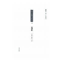 īʹ 58 [/] (ñܡå) / ͪ