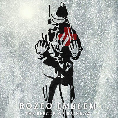 THE RESCUE OF RAINBOW[CD] / ROZEO EMBLEM