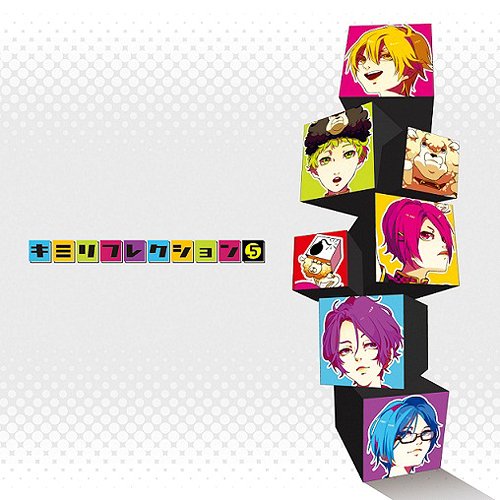 キミリフレクション[CD] [DVD付初回限定盤] / PointFive(.5)