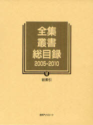 ѽϿ 2005-2010-6[/] (ñܡå) / ĳ/Խ
