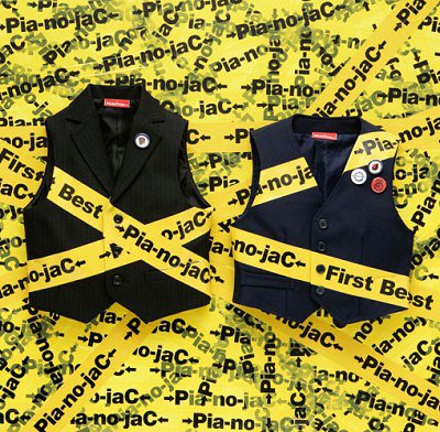 First Best[CD] / →Pia-no-jaC←