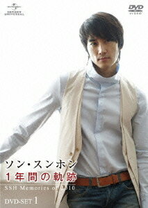 ご注文前に必ずご確認ください＜商品説明＞『男たちの挽歌』『ゴースト もう一度抱きしめたい』『マイ・プリンセス』躍進を遂げたソン・スンホン2010年のすべてがここに! TV未放送シーンも収録した最新ドキュメンタリーDVDリリース!! ソン・スンホンの1年にクローズアップ! 全20話、500分(DVD SET1&SET2)にも及ぶ史上最長のドキュメンタリーが完成。俳優ソン・スンホンの日常をテーマに、撮影現場や私生活を密着取材。各地でのファンミーティングやCM撮影の様子、インタビューや日本語の勉強をするオフショットまで、その魅力を余すところなく収録! 特典映像には、TVで放送されなかった秘蔵シーンを160分追加収録(DVD SET1&SET2)(予定)。DVD-SET1には、第1話〜第10話を収録。＜収録内容＞ソン・スンホン 1年間の軌跡〜SSH Memories of 2010〜第1話〜第10話＜アーティスト／キャスト＞ソン・スンホン＜商品詳細＞商品番号：GNBF-2381Song Seung Heon / Song Seung Heon 1 Nen no Kiseki - SSH Memories of 2010 - DVD Set 1メディア：DVD収録時間：250分リージョン：2カラー：カラー字幕：日本語音声：韓国語 Dolby Digital 5.1chステレオ発売日：2011/10/05JAN：4988102024673ソン・スンホン 1年間の軌跡 〜SSH Memories of 2010〜[DVD] DVD-SET 1 / ソン・スンホン2011/10/05発売