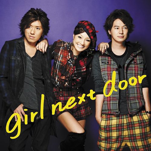 ROCK YOUR BODY[CD] [タイプB] / girl next door