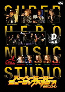 スーパーヒーローミュージックスタジオ SECOND[DVD] / 特撮