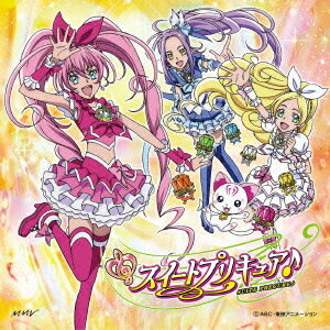 OP: ラ♪ラ♪ラ♪スイートプリキュア♪～∞UNLIMITED ver.∞～/ED: #キボウレインボウ#[CD] / アニメ