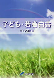 Ҥɤ⡦ ʿ23ǯ[/] (ñܡå) / /Խ