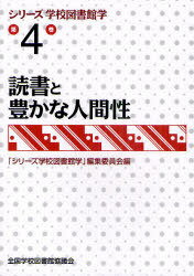 ꡼ع޽۳ 4[/] (ñܡå) / ع޽۶Ĳ֥꡼ع޽۳ءԽѰ/