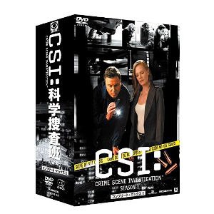 ご注文前に必ずご確認ください＜商品説明＞ジェリー・ブラッカイマー製作総指揮による人気サスペンスドラマ「CSI: 科学捜査班」第3シーズンのDVD-BOX第1弾。このシーズンが歴史を塗り替えた! 「ER/緊急救命室」「24 -TWENTY FOUR-」「フレンズ」を超えた! 眠らない街・ラスベガスを舞台に、最新テクノロジーを駆使する科学捜査チームが、次々と発生する難事件に挑んでいく。第1話から第11話までを収録。＜収録内容＞[Disc 1] CSI:科学捜査班 SEASON3 第1話 ギャンブラーの切り札[Disc 1] CSI:科学捜査班 SEASON3 第2話 科学捜査班の失敗[Disc 2] CSI:科学捜査班 SEASON3 第3話 脳の暴走[Disc 2] CSI:科学捜査班 SEASON3 第4話 遺伝子への憎しみ[Disc 2] CSI:科学捜査班 SEASON3 第5話 父と子と精霊と[Disc 3] CSI:科学捜査班 SEASON3 第6話 死刑執行停止[Disc 3] CSI:科学捜査班 SEASON3 第7話 ラスベガスの掟[Disc 3] CSI:科学捜査班 SEASON3 第8話 復讐する血痕[Disc 4] CSI:科学捜査班 SEASON3 第9話 流血のストリート[Disc 4] CSI:科学捜査班 SEASON3 第10話 翼の折れたイカロス[Disc 4] CSI:科学捜査班 SEASON3 第11話 殺しのレシピ＜アーティスト／キャスト＞ジェリー・ブラッカイマー(アーティスト)　ジョージ・イーズ　マージ・ヘルゲンバーガー　ウィリアム・ピーターセン＜商品詳細＞商品番号：DABA-4068TV Series / CSI: Crime Scene Investigation Season3 Complete DVD Box 1メディア：DVD収録時間：479分リージョン：2カラー：カラー字幕：日本語音声：英語 Dolby Digital ステレオ、日本語 Dolby Digital ステレオ発売日：2011/09/02JAN：4988111240682CSI: 科学捜査班 シーズン3[DVD] コンプリートDVD BOX I / TVドラマ2011/09/02発売
