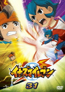 イナズマイレブン[DVD] 31 / アニメ