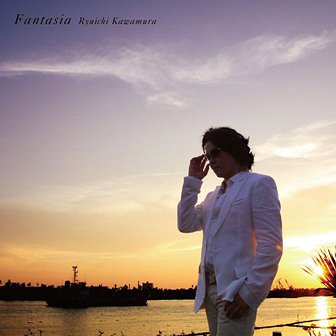 Fantasia[CD] [CD+DVD] / 河村隆一