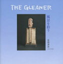 iE The glener[{/G] (Ps{EbN) / gc~/