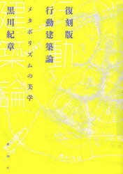 ư ᥿ܥꥺ [/] (ñܡå) / /