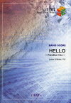 HELLO～Paradise Kiss～ YUI[本/雑誌] (バンドピースシリーズ) (楽譜・教本) / フェアリー