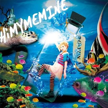 HiMYMEMINE[CD] [通常盤] / G-YUN