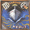 Deasilest Catch[CD] / KEMUI