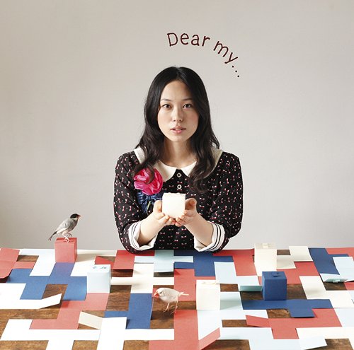 Dear my...[CD] [DVD付初回限定盤] / 寿美菜子