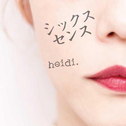 シックスセンス[CD] [通常盤] / heidi.