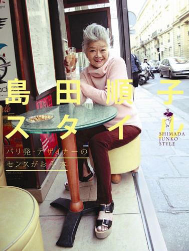 Ľҥ[/] (ñܡå) / Ľ/̥ץǥ塼