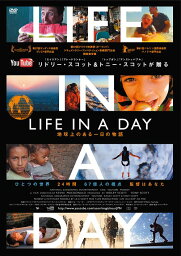 LIFE IN A DAY 地球上のある一日の物語[DVD] / 洋画 (ドキュメンタリー)