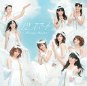 12 スマート[CD] [通常盤] / モーニング娘。