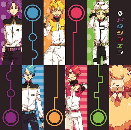 ドウシンエン[CD] [通常盤] / PointFive(.5)