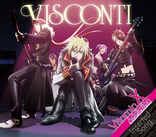 OAD『VitaminX Addiction』ヴィスコンティデビュー曲&Act.2挿入歌: JUSTxxx / KEEP OUT[CD] / ヴィスコンティ