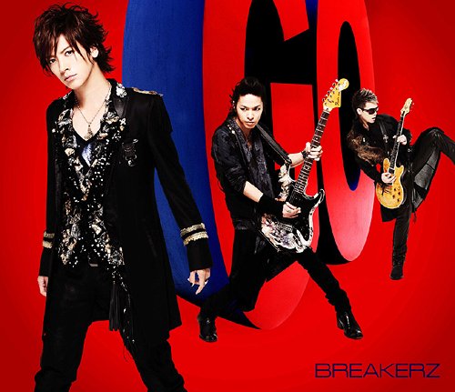 GO[CD] [DVD付初回限定盤 B] / BREAKERZ