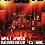 SKET DANCE ᥤåեƥХ[CD] / ˥Х