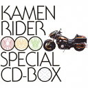 仮面ライダー OOO(オーズ) Special CD-BOX[CD] [6CD+DVD/初回生産限定盤] / 特撮