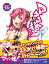 ޥɱ![Blu-ray] 5 [Blu-ray] / ˥