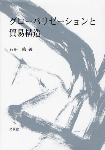 Хꥼǰ׹¤[/] (ñܡå) / Ľ/