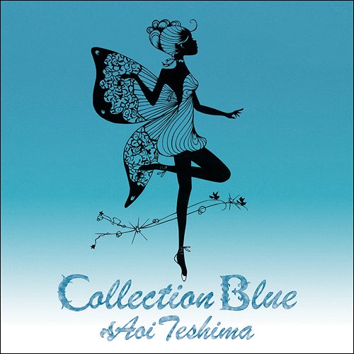 Collection Blue[CD] / 手嶌葵